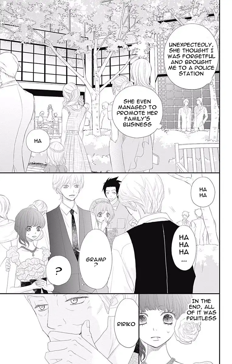 ReRe Hello Chapter 42 12